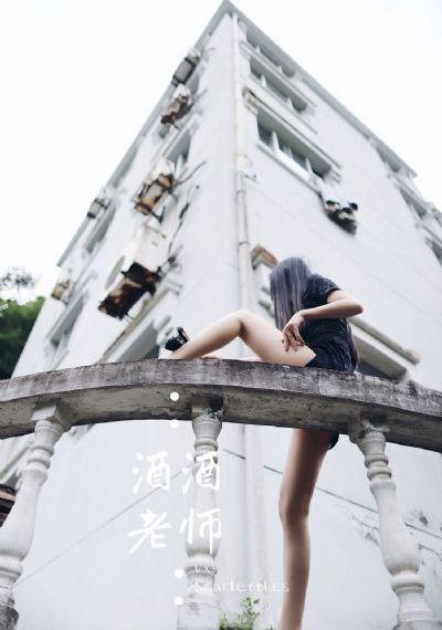 国产精精白拍_4K在线观看电视