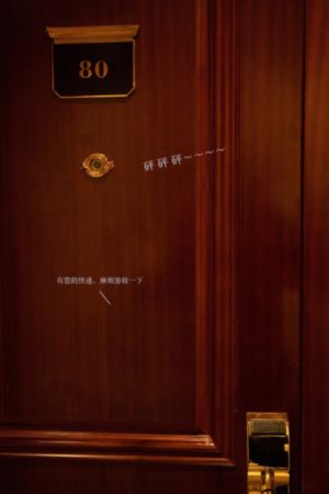 欧美艾薇儿饰品_BD国语神马影院手机在线
